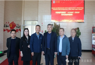 OAZAMAT集團(tuán)董事長(zhǎng)一行考察新疆農(nóng)機(jī)產(chǎn)業(yè)園